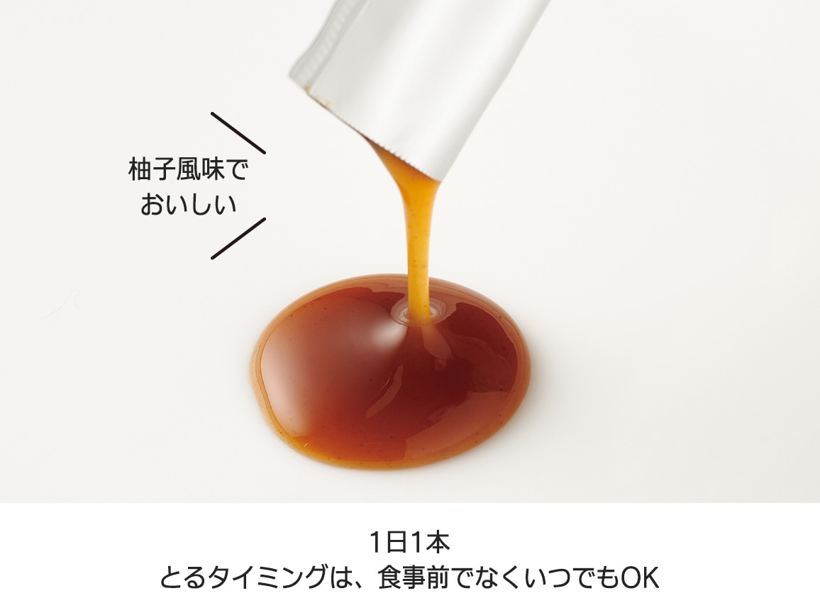 ハルメク 発酵ベジファースト(30日分) ハルメク 発酵ベジファースト(30日分)