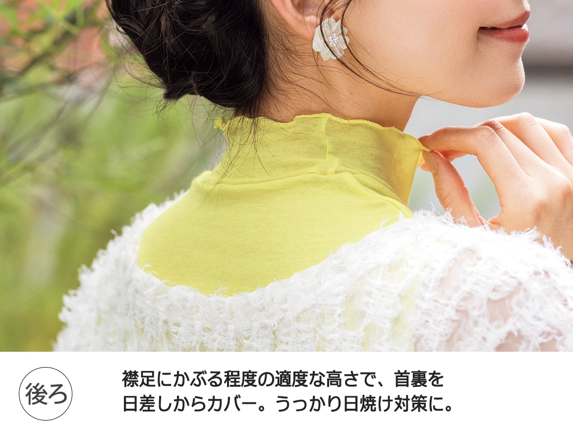 ハルメク 綿100%の涼感ハイネックインナー【広告商品】 ハルメク 綿100%の涼感ハイネックインナー【広告商品】