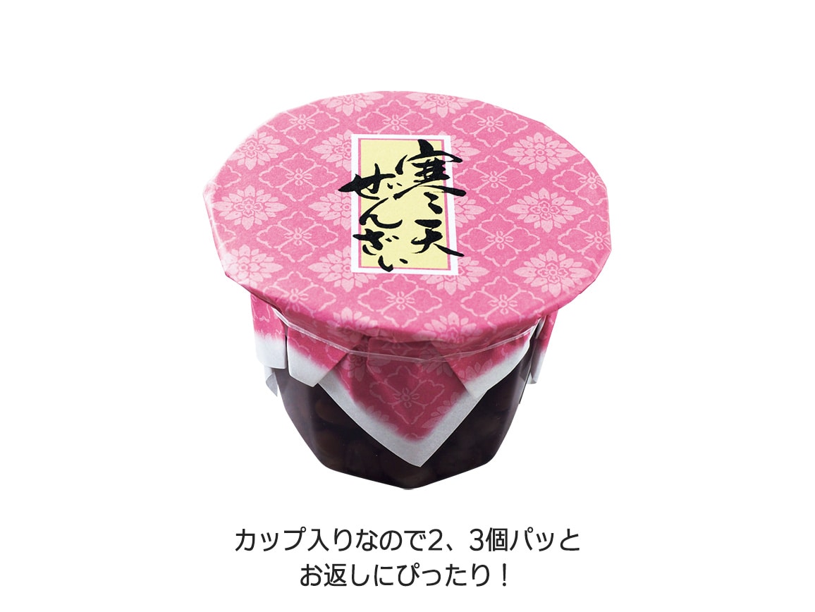 花生 松庵 Amazon | [dear-japan] 撫松庵 浴衣 セオアルファ 絵羽 金魚 紺