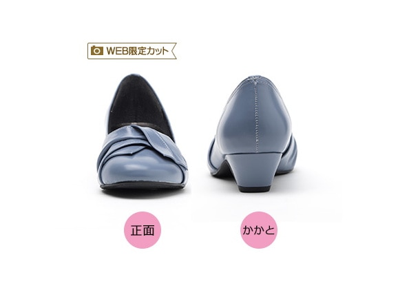 らく・キレイ3Eレザーパンプス らく・キレイ3Eレザーパンプス