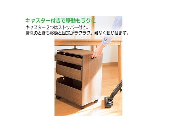 ダイニングを自分の居場所にできるワゴン ダイニングを自分の居場所にできるワゴン