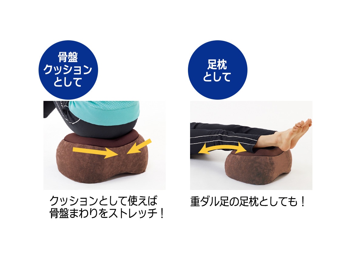 スリムルームステッパー(12_ワイン): ｜ カタログ通販のハルメク
