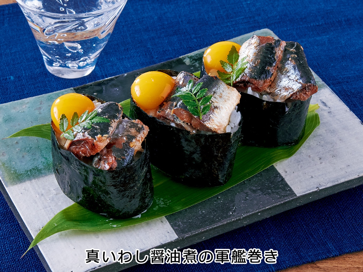 ハルメク 国産真いわしの醤油煮缶(12缶) ハルメク 国産真いわしの醤油煮缶(12缶)