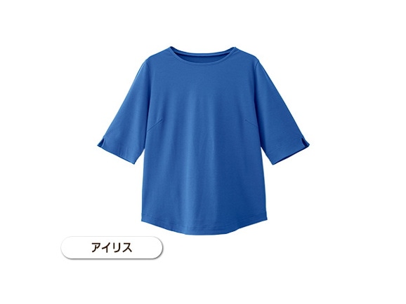 デオファクター(R)シンプルプルオーバー デオファクター(R)シンプルプルオーバー