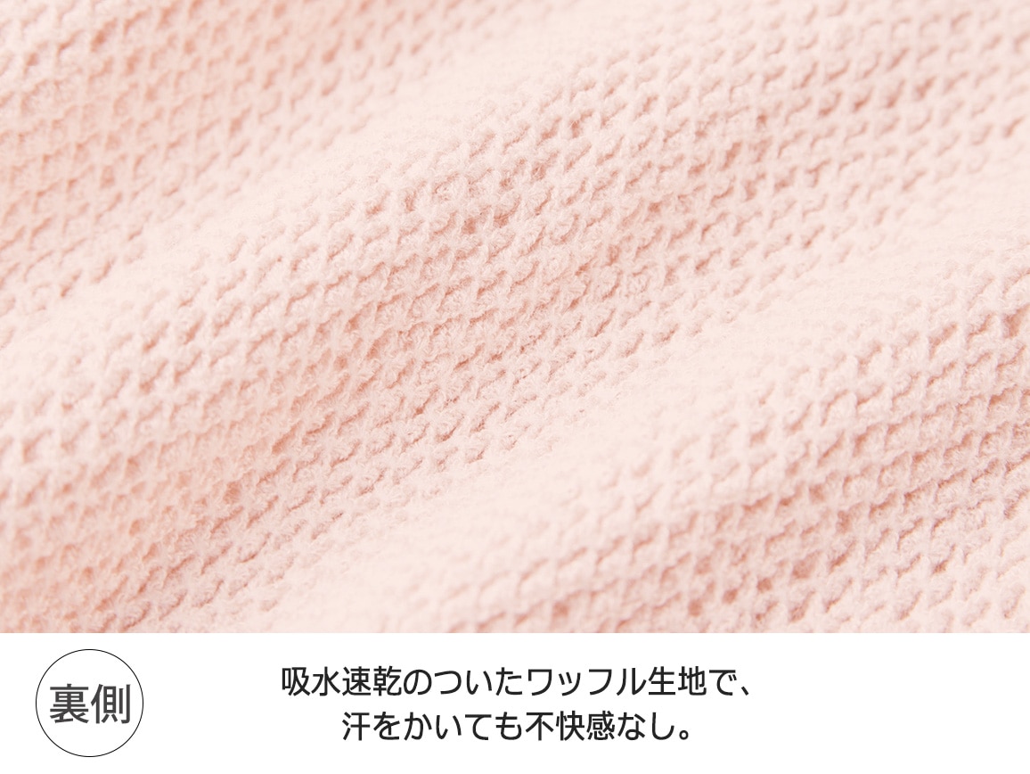 ハルメク リラックス・ショーツ(のびのび吸水速乾)2枚組 ハルメク リラックス・ショーツ(のびのび吸水速乾)2枚組