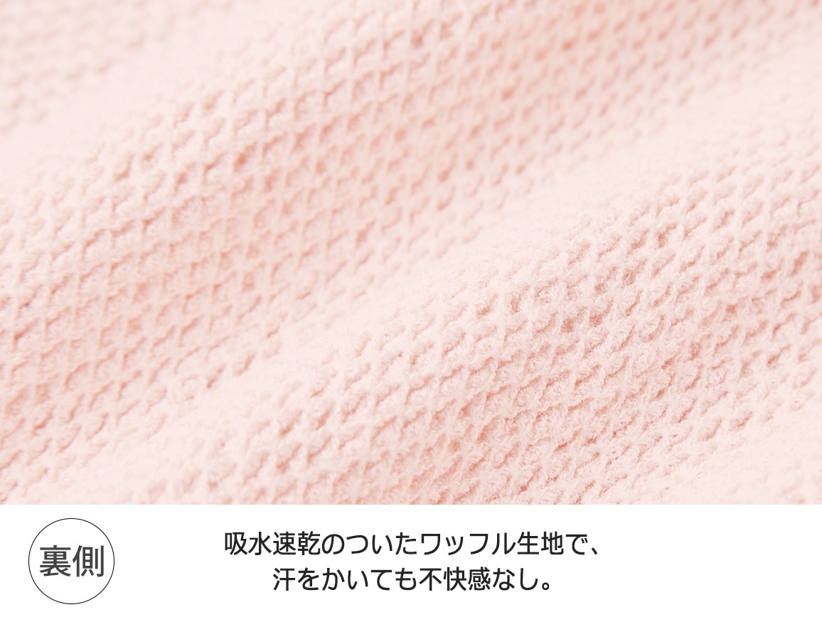 ハルメク リラックス・ショーツ(のびのび吸水速乾)6枚組【広告商品】 ハルメク リラックス・ショーツ(のびのび吸水速乾)6枚組【広告商品】