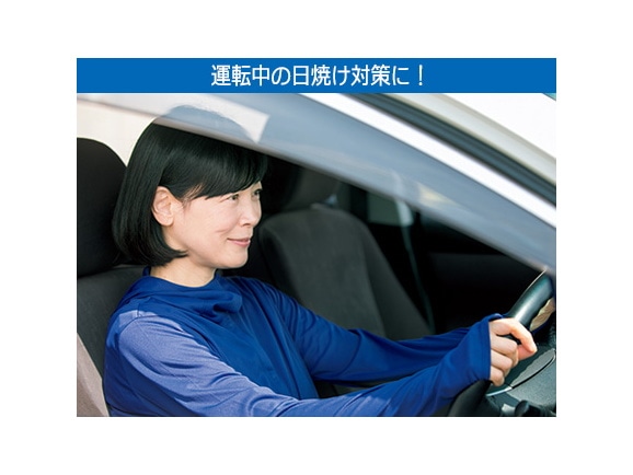 ミズノ UVソーラーカットパーカー ミズノ UVソーラーカットパーカー