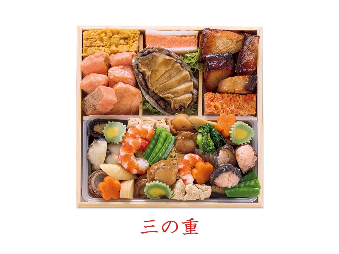 ハルメクのおせち「福寿」(6人前) ハルメクのおせち「福寿」(6人前)