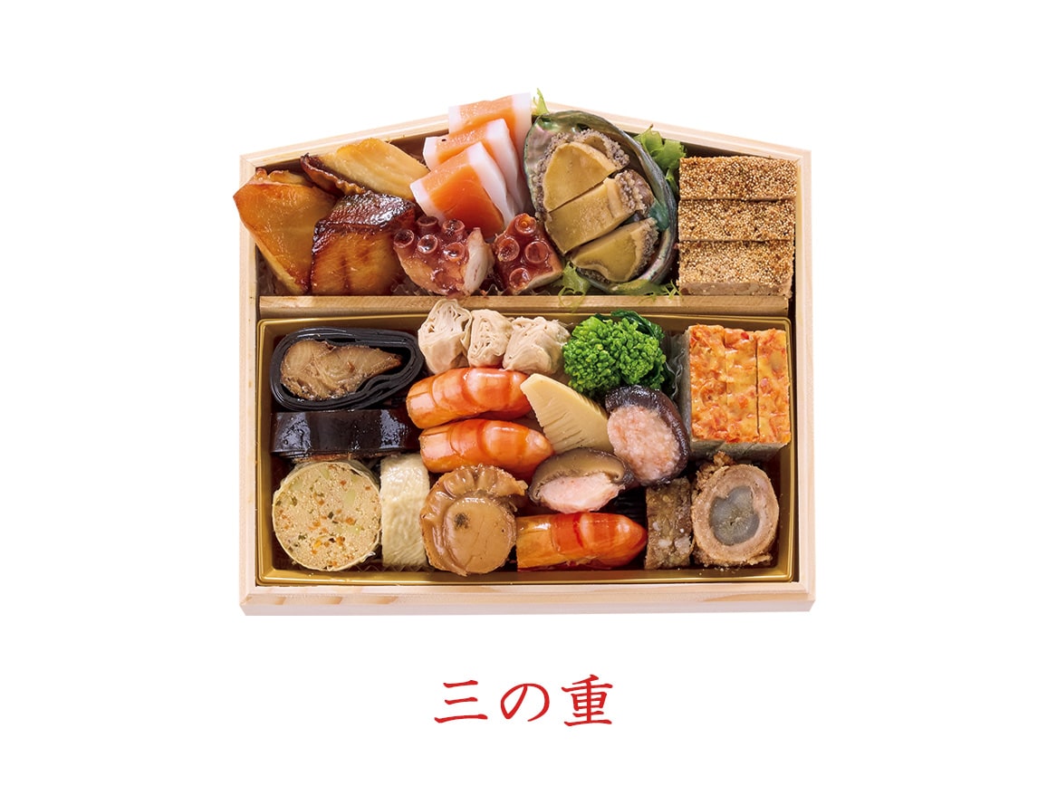 ハルメクのおせち「福寿」(3人前) ハルメクのおせち「福寿」(3人前)