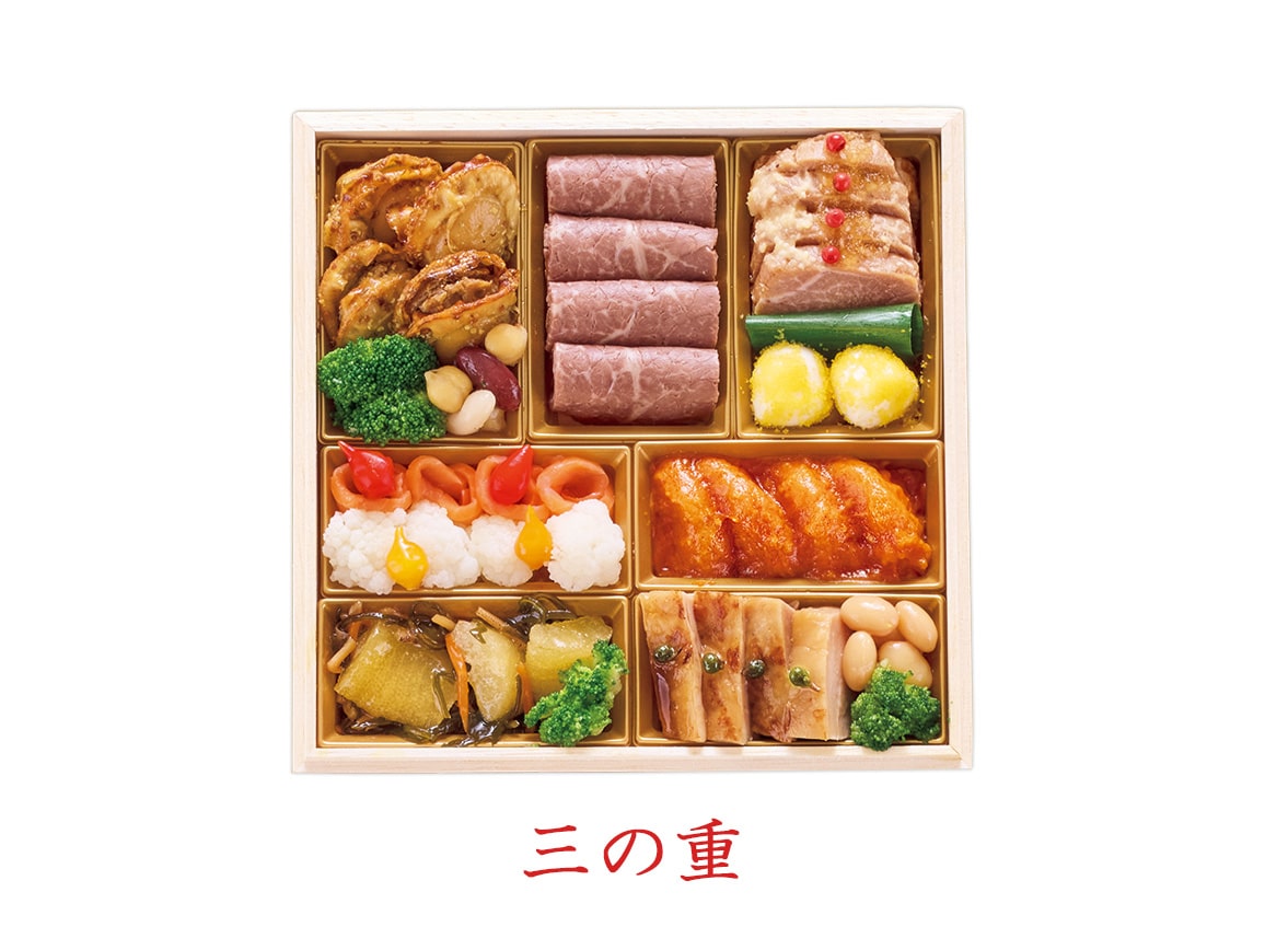 ハルメクのおせち「彩」(4人前) ハルメクのおせち「彩」(4人前)