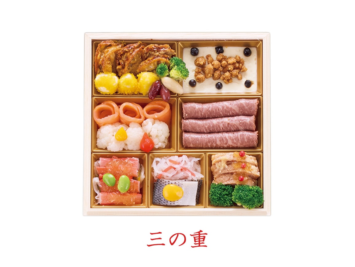 ハルメクのおせち「彩」(3人前) ハルメクのおせち「彩」(3人前)