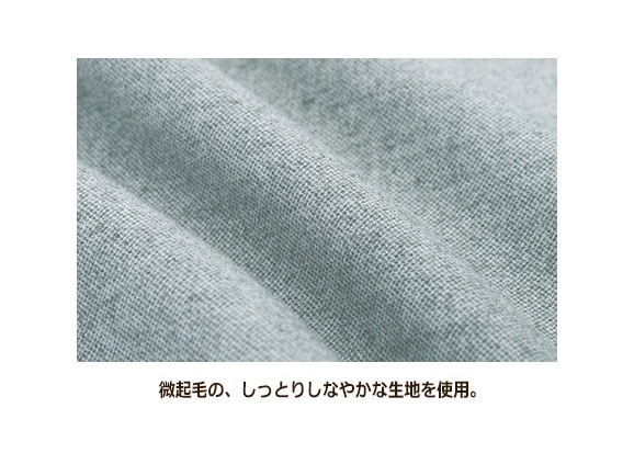 ボタン使いAラインスカート ボタン使いAラインスカート