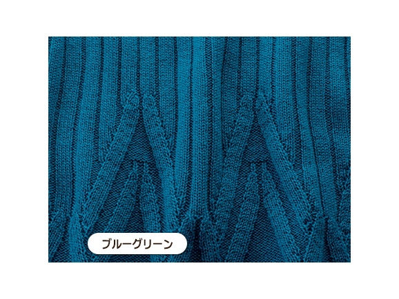 編み柄Vネックカーディガン 編み柄Vネックカーディガン