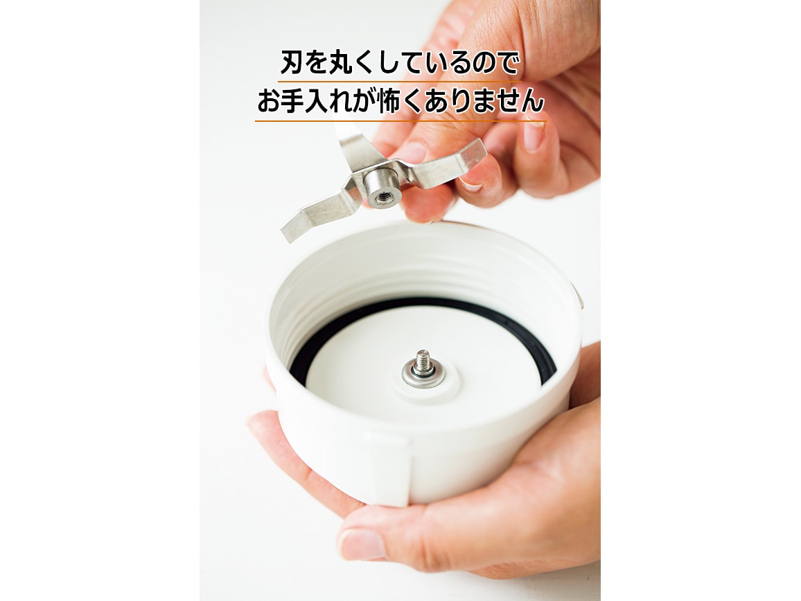 岩谷サイレントミルサー（おろしカッター付き）: ｜ カタログ