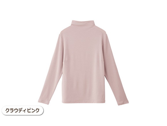 セリジエ×テンセルTMあったかプルオーバー(ボトルネック) セリジエ×テンセルTMあったかプルオーバー(ボトルネック)