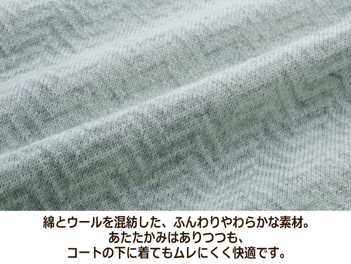 リバーシブルジャカードカーディガン リバーシブルジャカードカーディガン