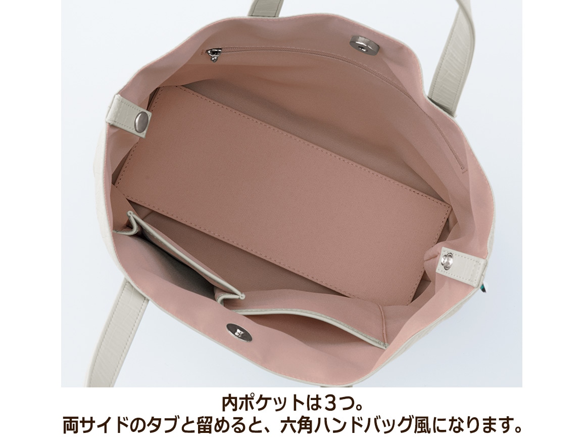 型押し牛革トート 型押し牛革トート