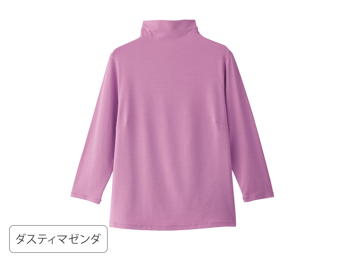 ハルメク×テンセルTM プルオーバー(ボトルネック・七分袖) ハルメク×テンセルTM プルオーバー(ボトルネック・七分袖)