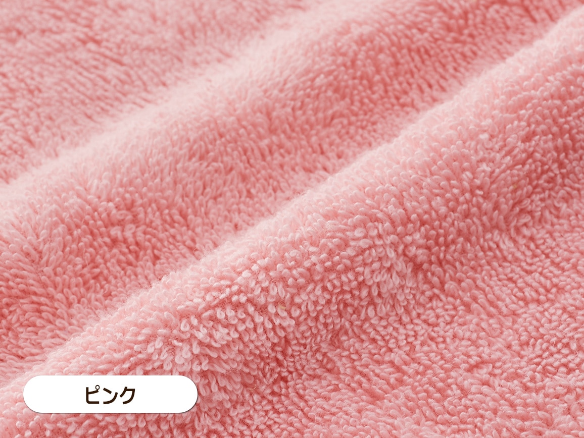 今治産 エアーかおる ダディボーイ フェイスタオル(2枚組) 今治産 エアーかおる ダディボーイ フェイスタオル(2枚組)