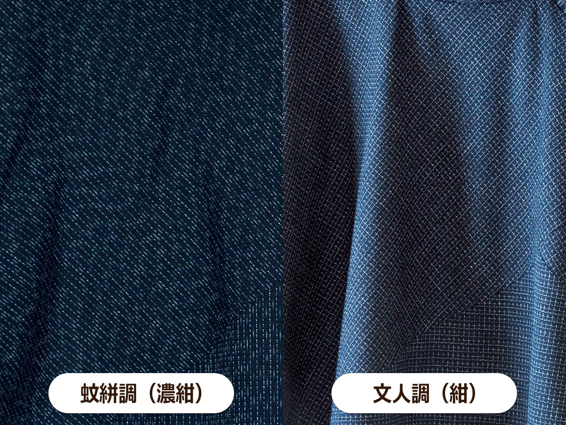 福岡 久留米絣つかいゆったりプルオーバー【広告商品】 福岡 久留米絣つかいゆったりプルオーバー【広告商品】