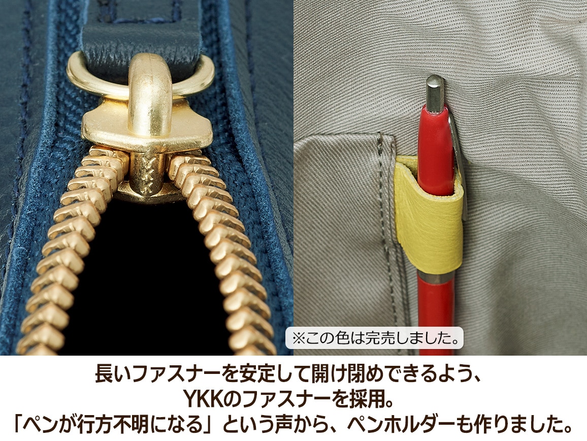 日本製 ガバッと見やすい撥水ショルダーバッグ 日本製 ガバッと見やすい撥水ショルダーバッグ