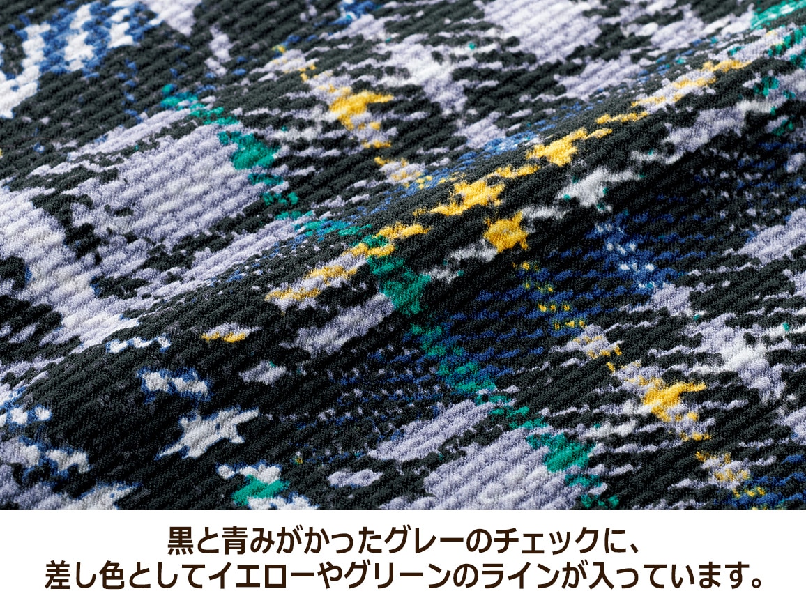 ランダムチェック柄プリントチュニック ランダムチェック柄プリントチュニック
