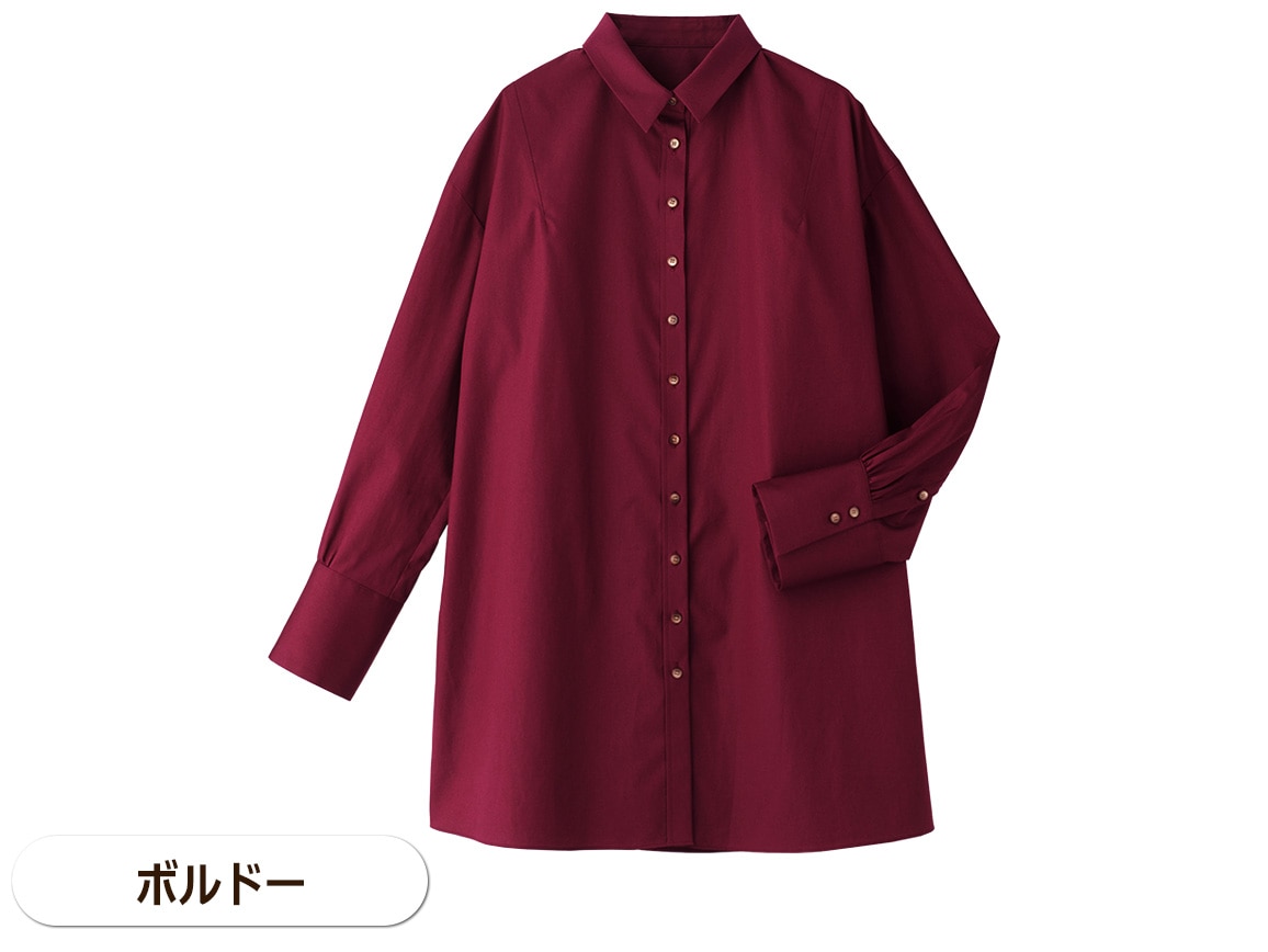 ゆったりロングシャツEX ゆったりロングシャツEX