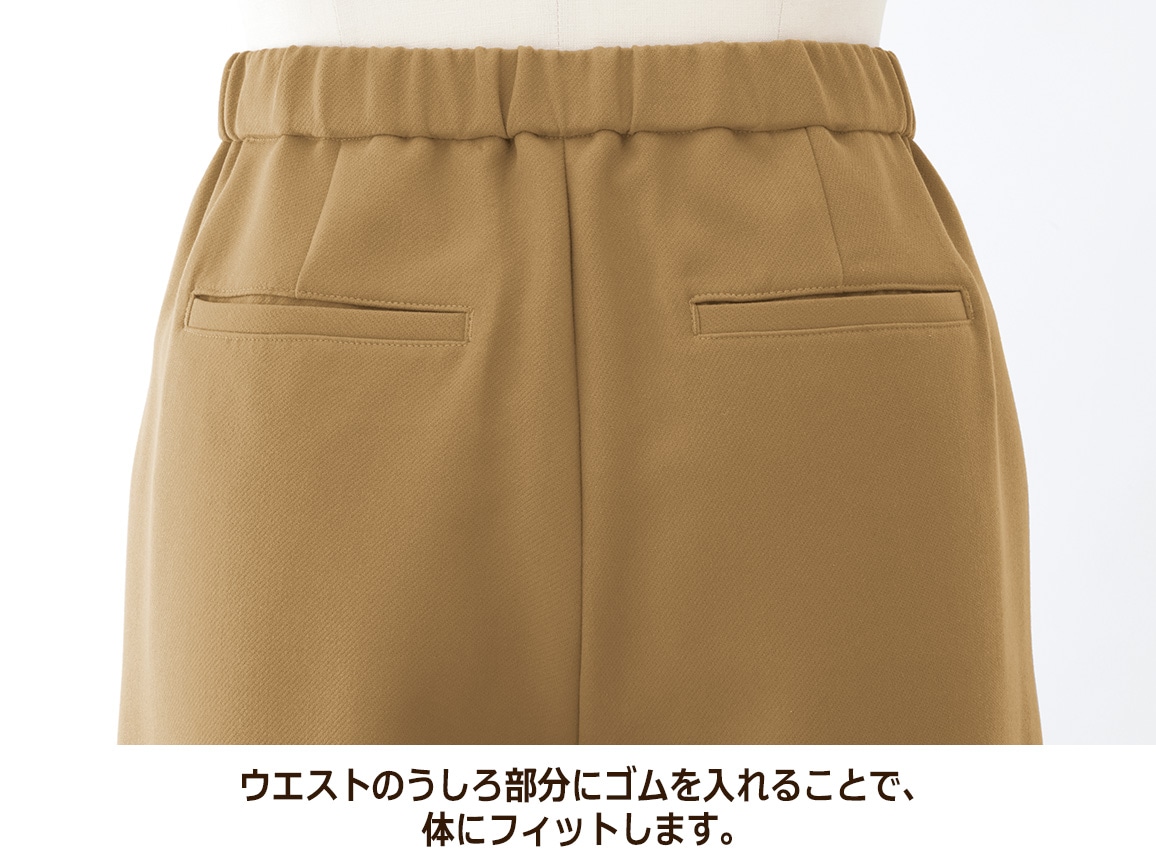 ワイドパンツ ワイドパンツ