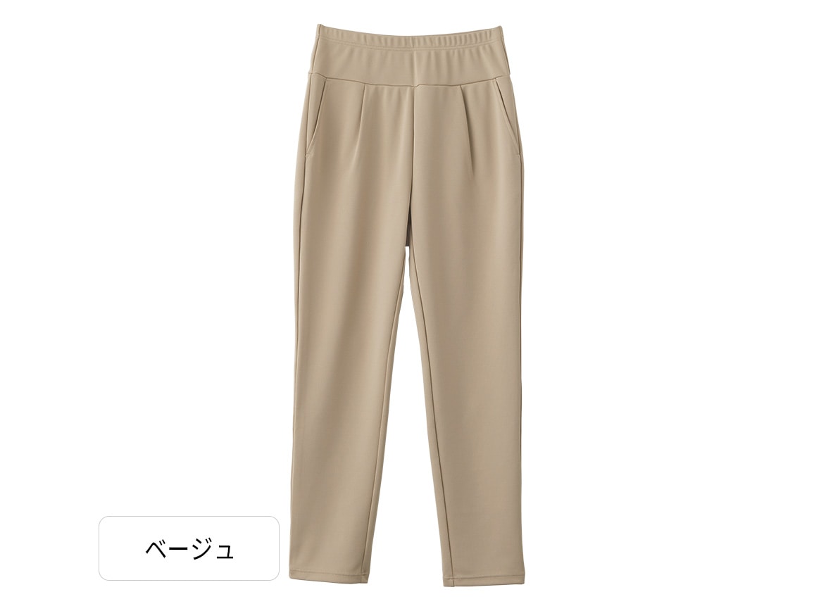あったか裏起毛ウォーキングパンツ あったか裏起毛ウォーキングパンツ