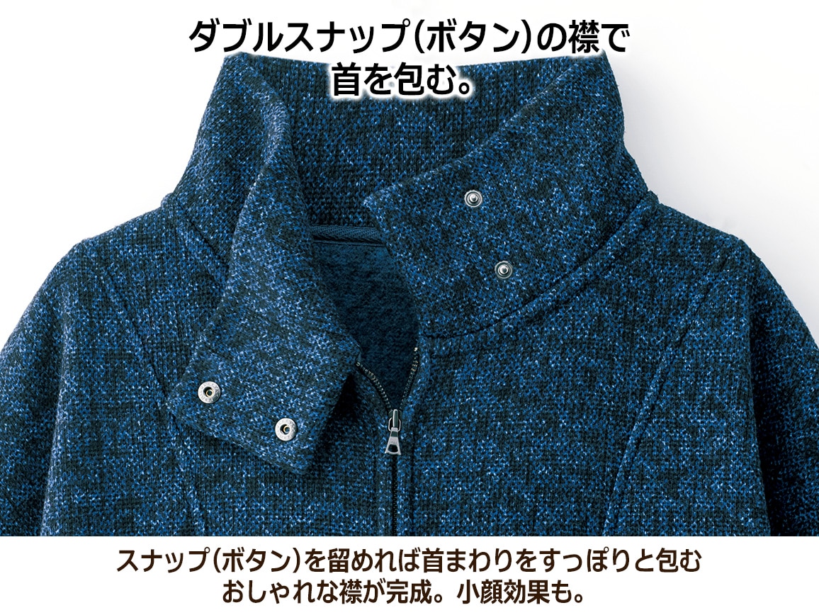 あったかデイリーブルゾン あったかデイリーブルゾン