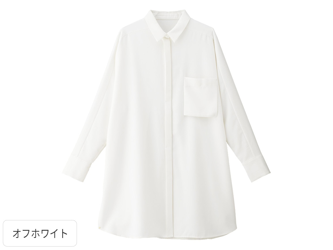 ゆったりロングシャツ(胸ポケットつき) ゆったりロングシャツ(胸ポケットつき)