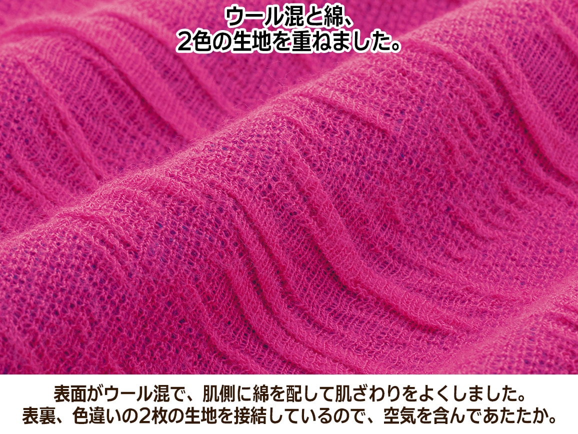 ジャカードプルオーバー(タートルネック) ジャカードプルオーバー(タートルネック)