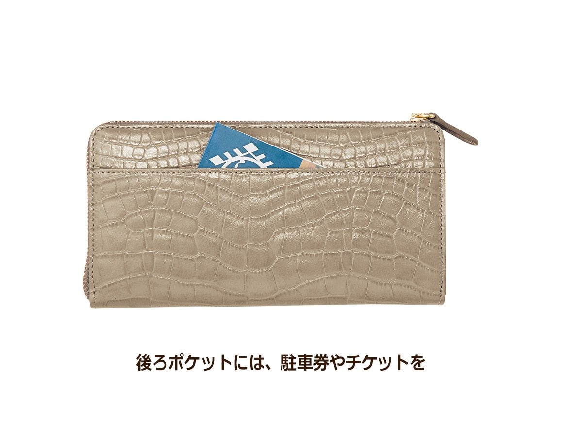 日本製 仕分けがしやすい抗菌スマート長財布 日本製 仕分けがしやすい抗菌スマート長財布