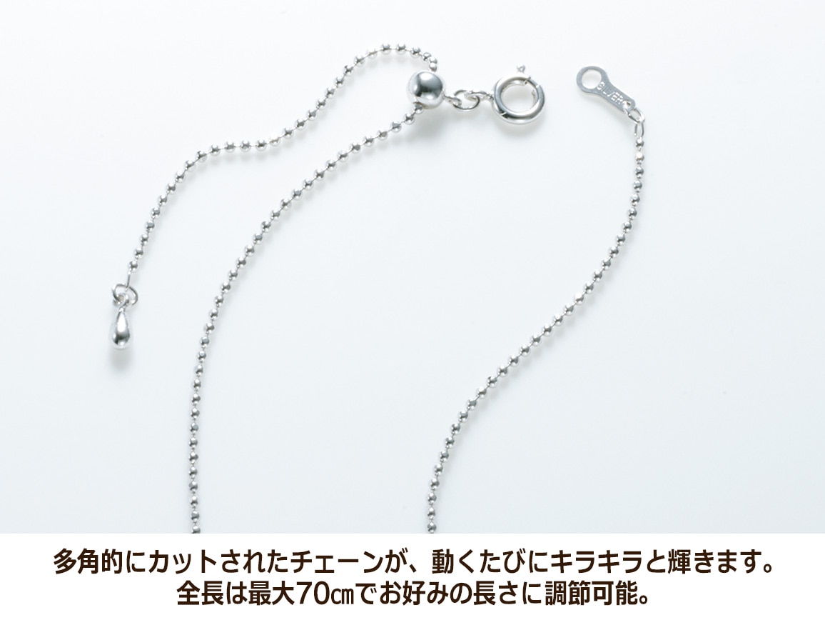 黒蝶貝ペンダント 黒蝶貝ペンダント