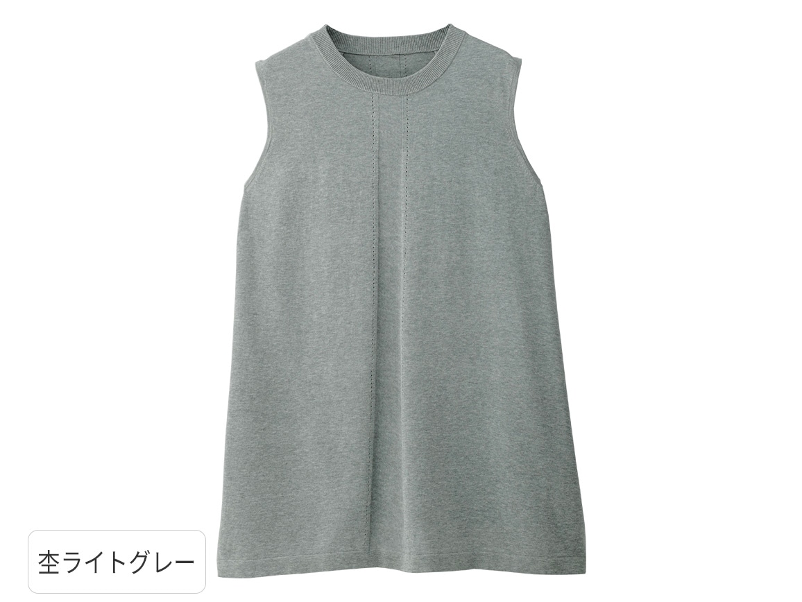 ロングニットベスト ロングニットベスト