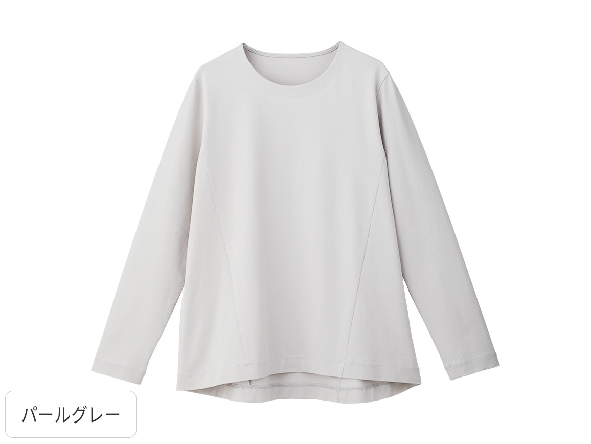 オーガニックコットンプルオーバー(シンプル・長袖) オーガニックコットンプルオーバー(シンプル・長袖)