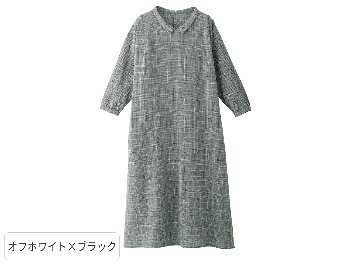 チェック柄綿麻ワンピース チェック柄綿麻ワンピース