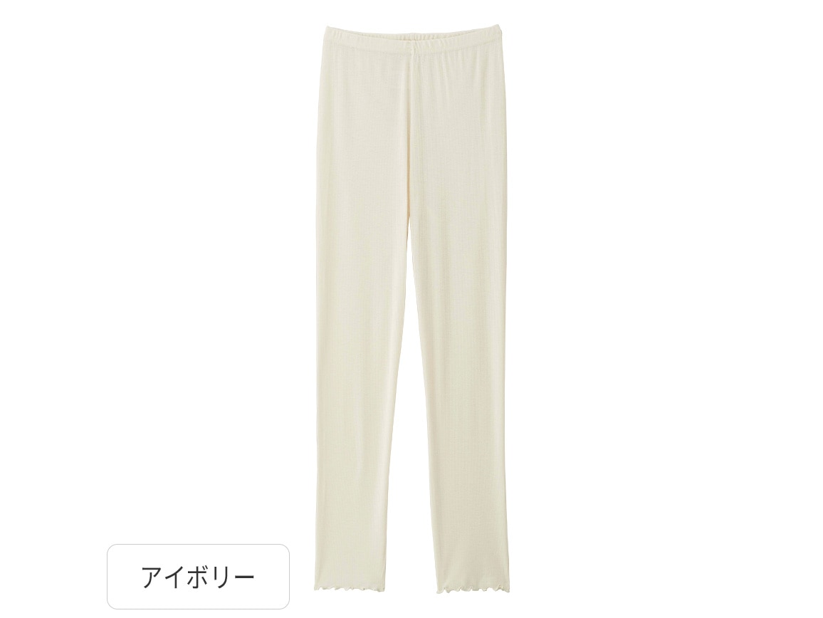 リブレギンス リブレギンス
