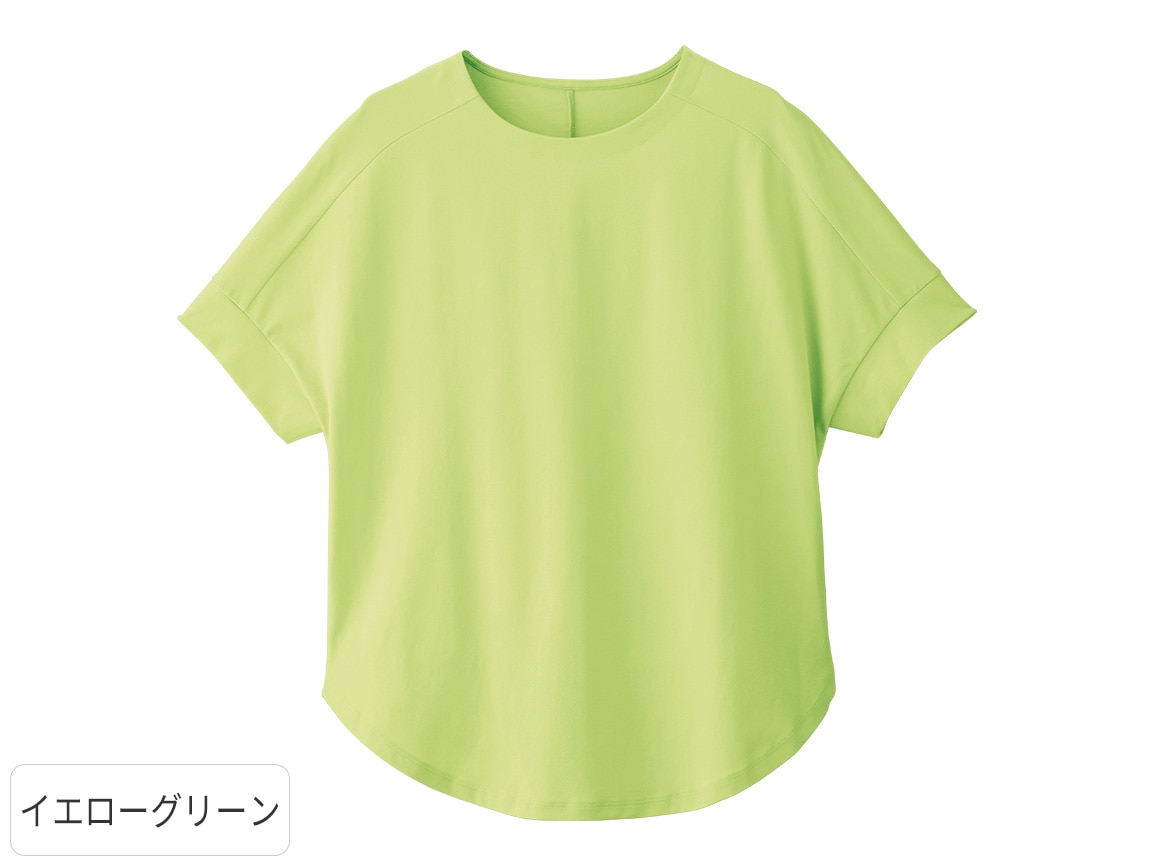 オーガニックコットンプルオーバー(ドルマンスリーブ) オーガニックコットンプルオーバー(ドルマンスリーブ)