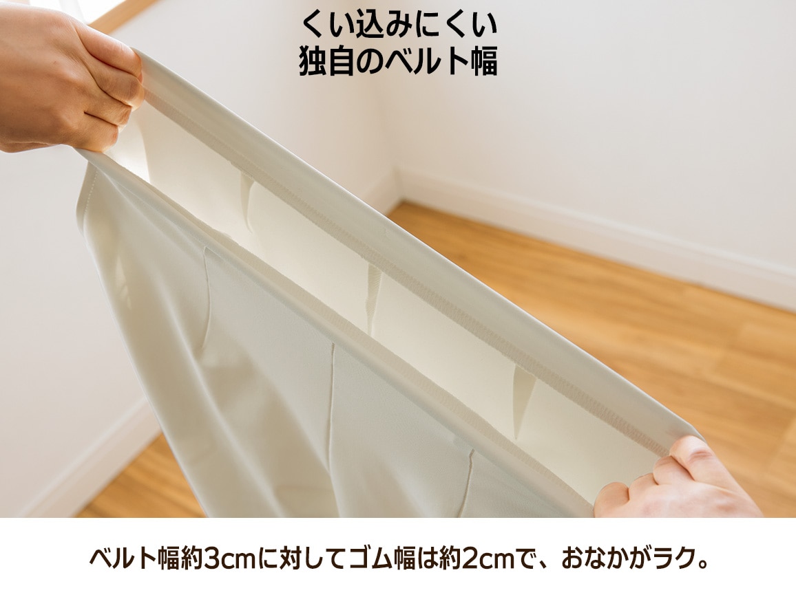 撥水スリムトラベルパンツ(ARIKI)【広告商品】 撥水スリムトラベルパンツ(ARIKI)【広告商品】