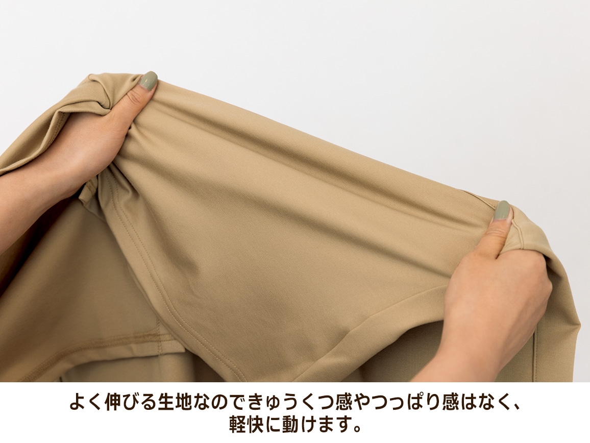 撥水UV ガーデニングベストチュニック 撥水UV ガーデニングベストチュニック