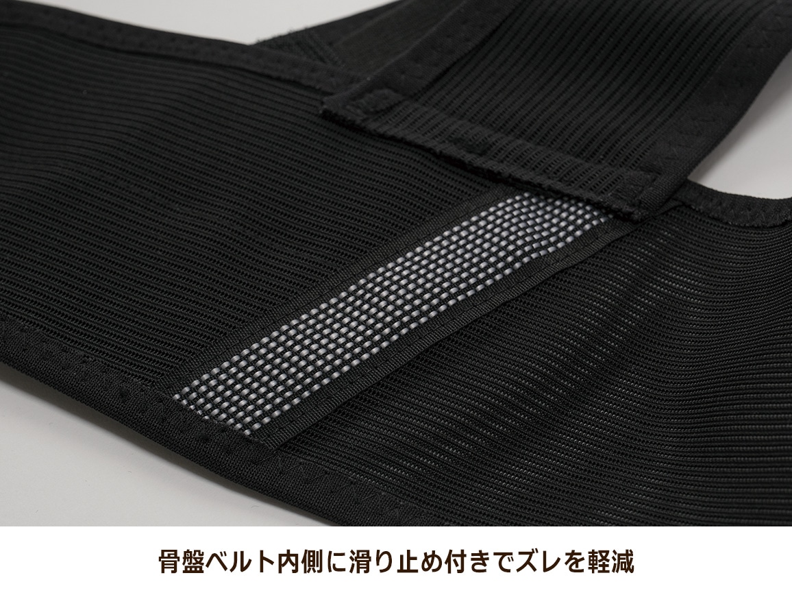 丸まった背中を起こす姿勢のサポーター 丸まった背中を起こす姿勢のサポーター