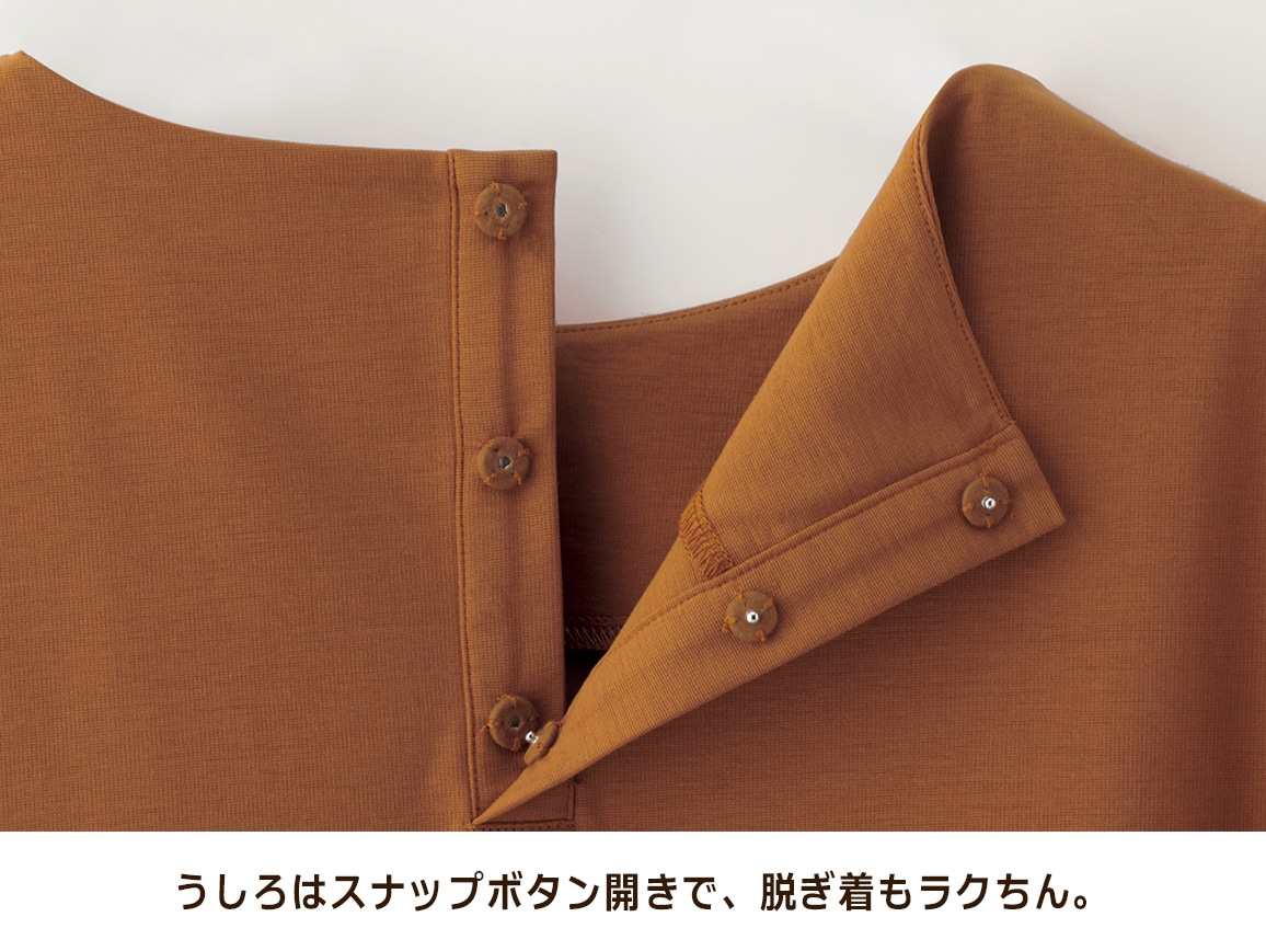 大人のTシャツワンピース 大人のTシャツワンピース