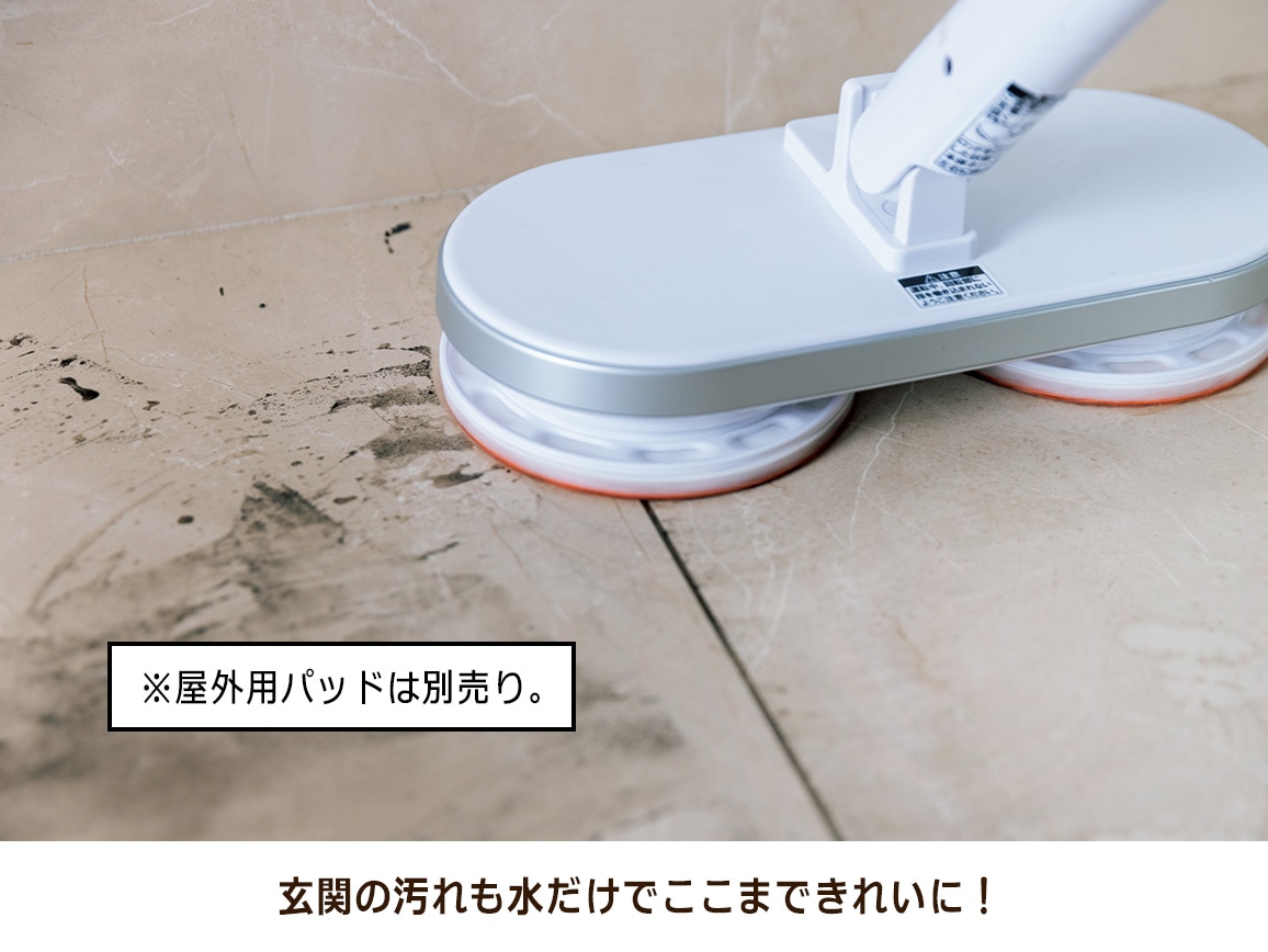 コードレス回転モップクリーナーNeoプラス コードレス回転モップクリーナーNeoプラス