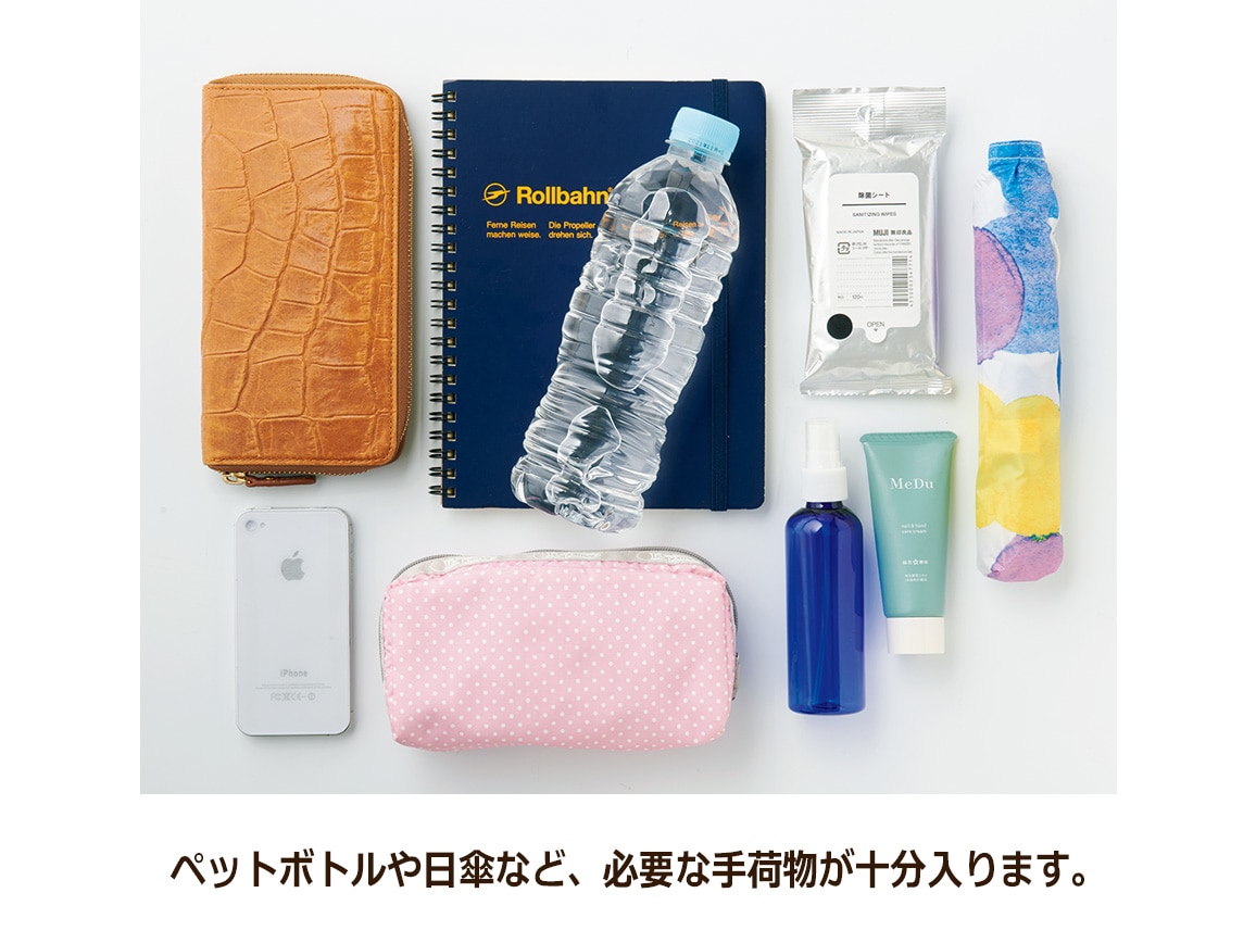 牛革メッシュ2WAYショルダー 牛革メッシュ2WAYショルダー