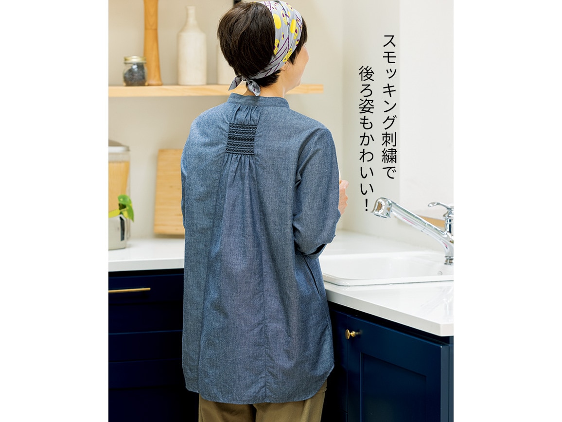 岡山　児島ダンガリースモッキング刺繍　ゆったりオーバーシャツ
