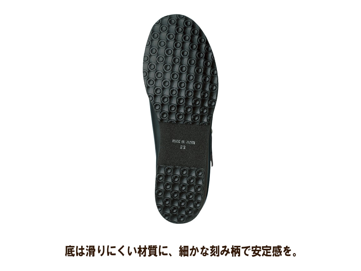 ベルテッドシューズ ベルテッドシューズ