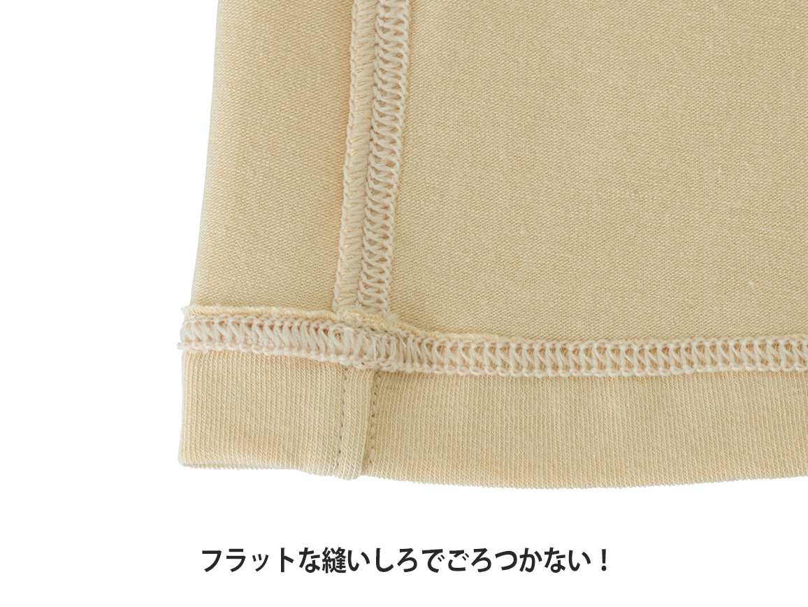 ハルメク あったか保湿インナー 長袖 ハルメク あったか保湿インナー 長袖