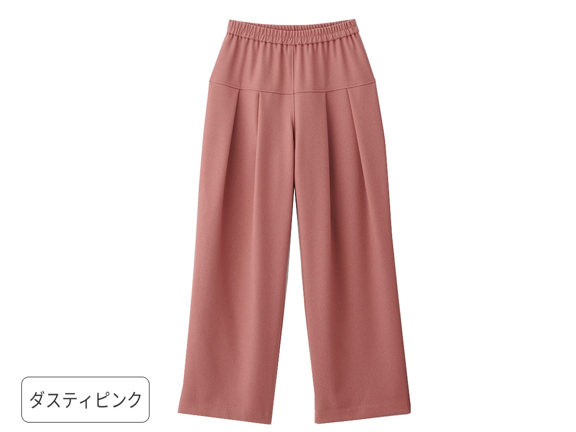 大人のワイドパンツ 大人のワイドパンツ