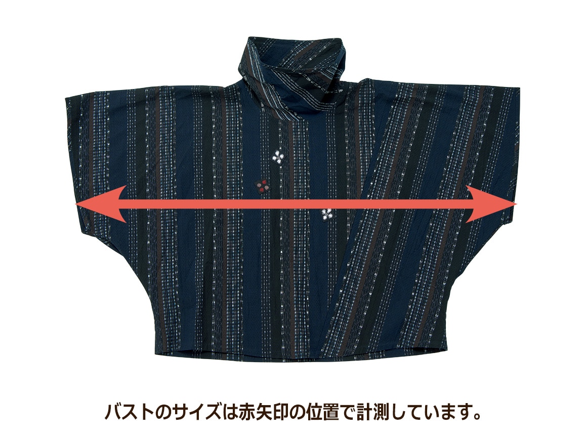 福岡 久留米織 絣ワッペン付きゆったりプルオーバー【広告商品】 福岡 久留米織 絣ワッペン付きゆったりプルオーバー【広告商品】